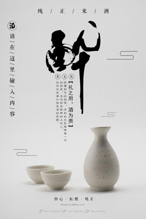 罗格斯大学学位证购买