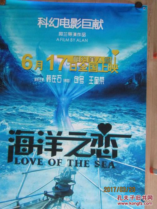 买个假的佛罗里达国际大学文凭毕业证